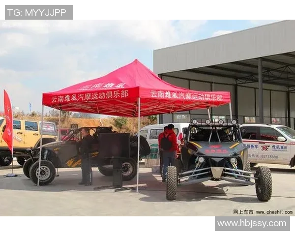 杭州极限运动队与上海极限运动队赛后战术分析与复盘探讨