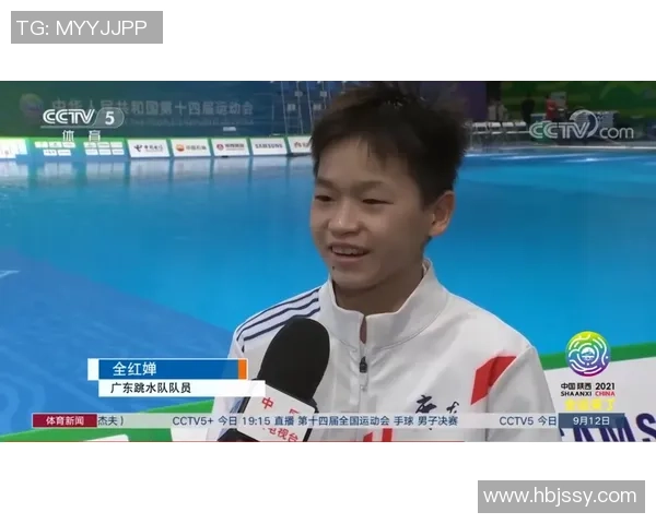 杨芳畅谈英雄联盟成长之路与未来展望的深度专访