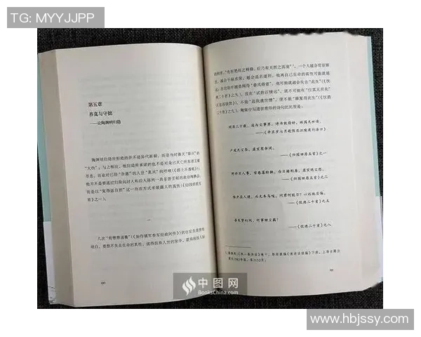 李禄的传奇人生与历史影响：从诗词到政治的多重角色探讨